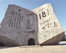 华体会体育 -关于里程碑夜辽宁本钢更衣室发声；葡超关键时刻刷纪录；话题不断；纪律约束更严格的信息